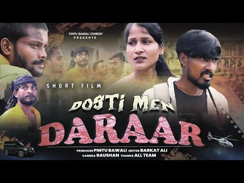 Pintu Bawali comedy  and Pintu Bawali Official