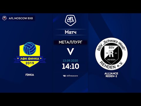 AFL20. Euroleague C1. Day 8. Finka - Alliance Reden-2.