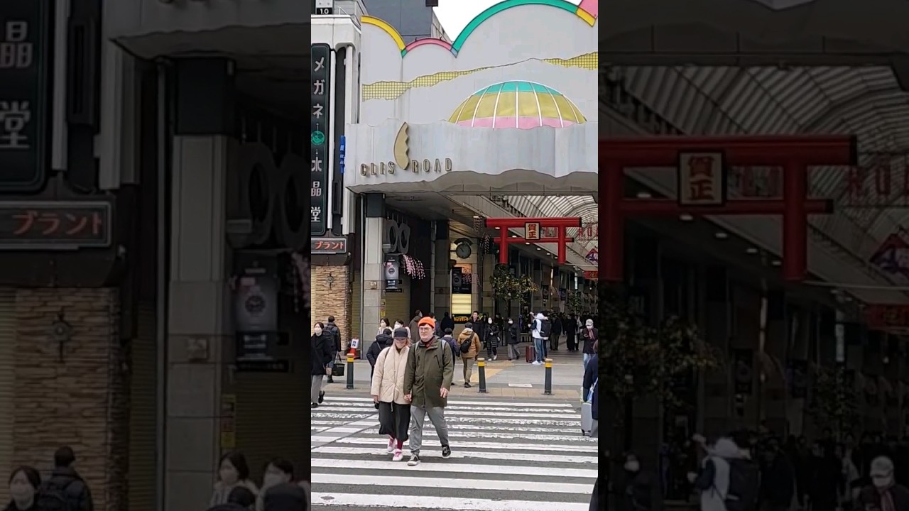 YouTube Short thumbnail