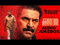 Kalamkaval Jukebox Mammootty Jithin K Jose Mujeeb Majeed MammoottyKampany