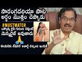 Saranga Dariya​​ Song Each Line Meaning Lyric Writer Suddala Ashok Teja Daily Culture
