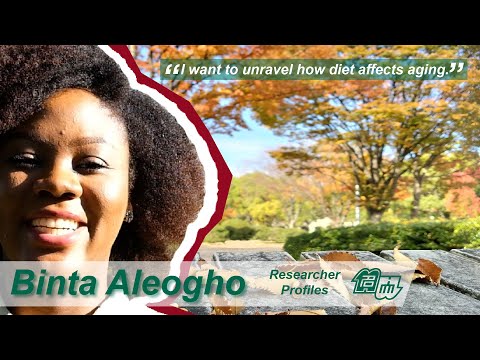 Binta Aleogho: C. elegans and tree eleganza 【EN & 日本語 subs!】