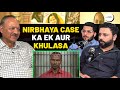 Untold Story Behind The Mysterious Death Of Ram Singh In Nirbhaya Case MISFIT HUMANS