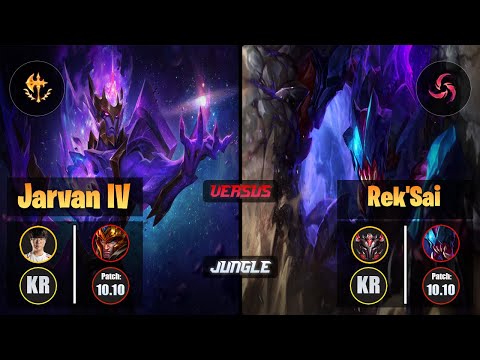 Haru JARVAN IV (Jungle) [Conqueror] VS REK'SAI - Grandmaster KR Patch 10.10