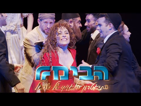 טריילר