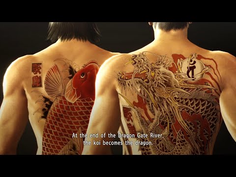 Yakuza Kiwami: The Dragon And The Koi