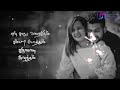 Pachai Kilikal Tholodu Song Indian Movie A R Rahman K J Yesudas Whatsapp Status
