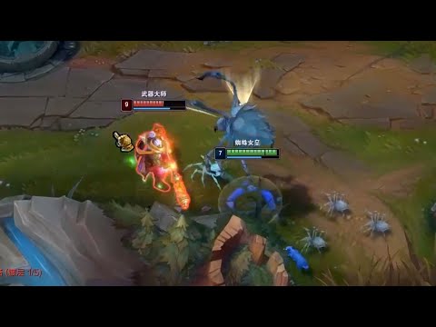 Rank1 Elise: How Challenger Elise Carry Game