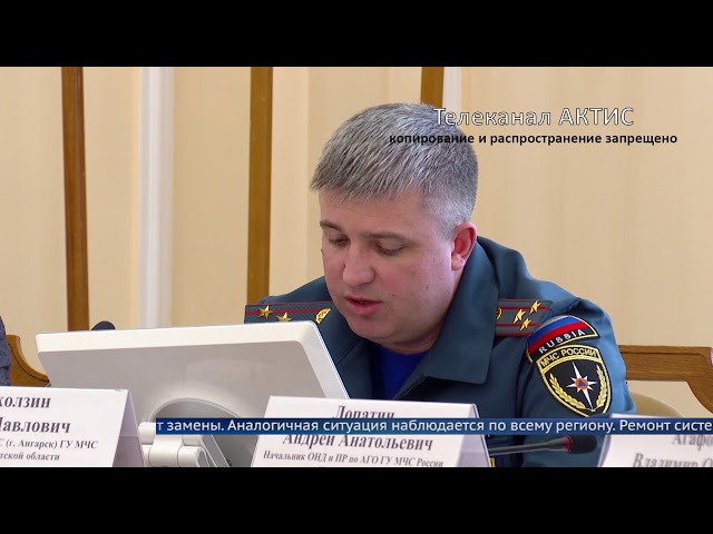 Ангарский округ готовится к сезонам пожаров и паводков