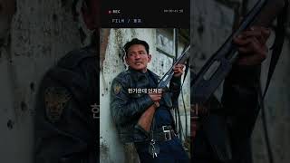 希望为何是杰作