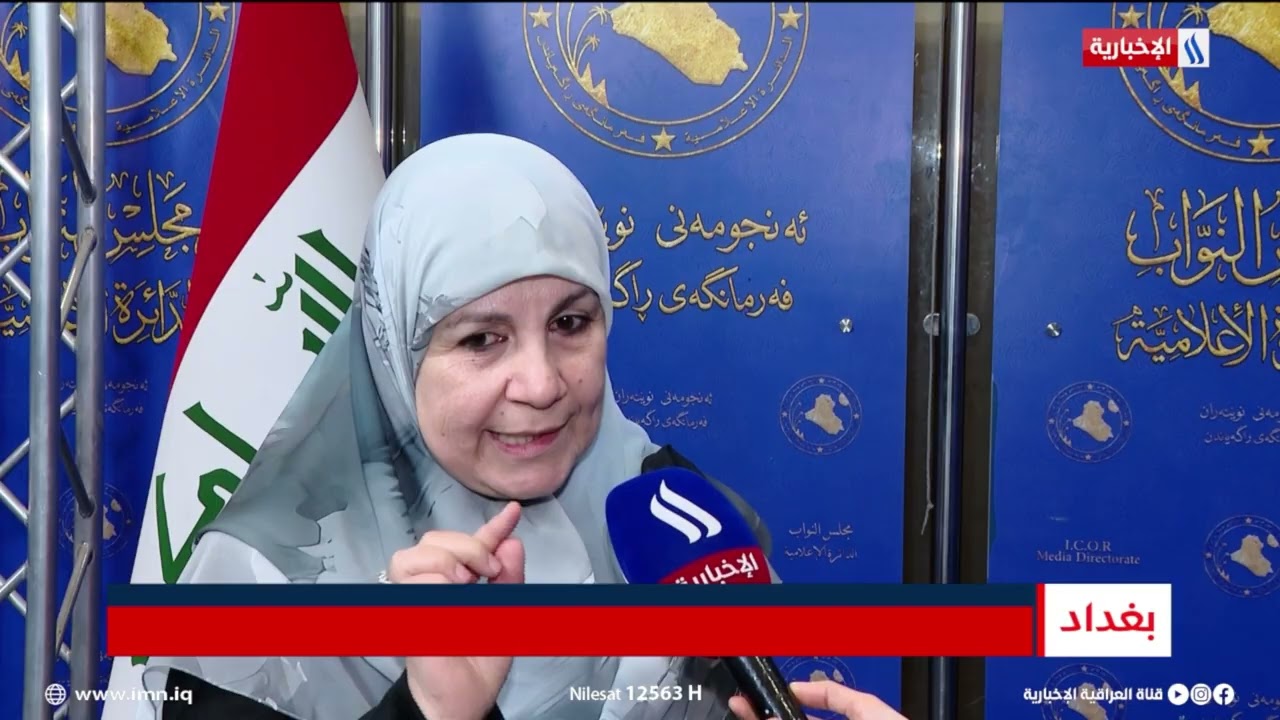 فيديو | ملف المياه.. نقاش نيابي بحضور مسؤولين تنفيذيين | تقرير شروق الغانم