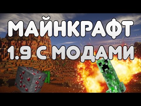 Скачать клиент игры для Minecraft 1.8, 1.7.10, 1.7.2, 1.6 ...