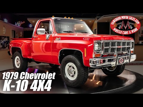 1979 Chevrolet K-10 (CC-1879707) for sale in Plymouth, Michigan