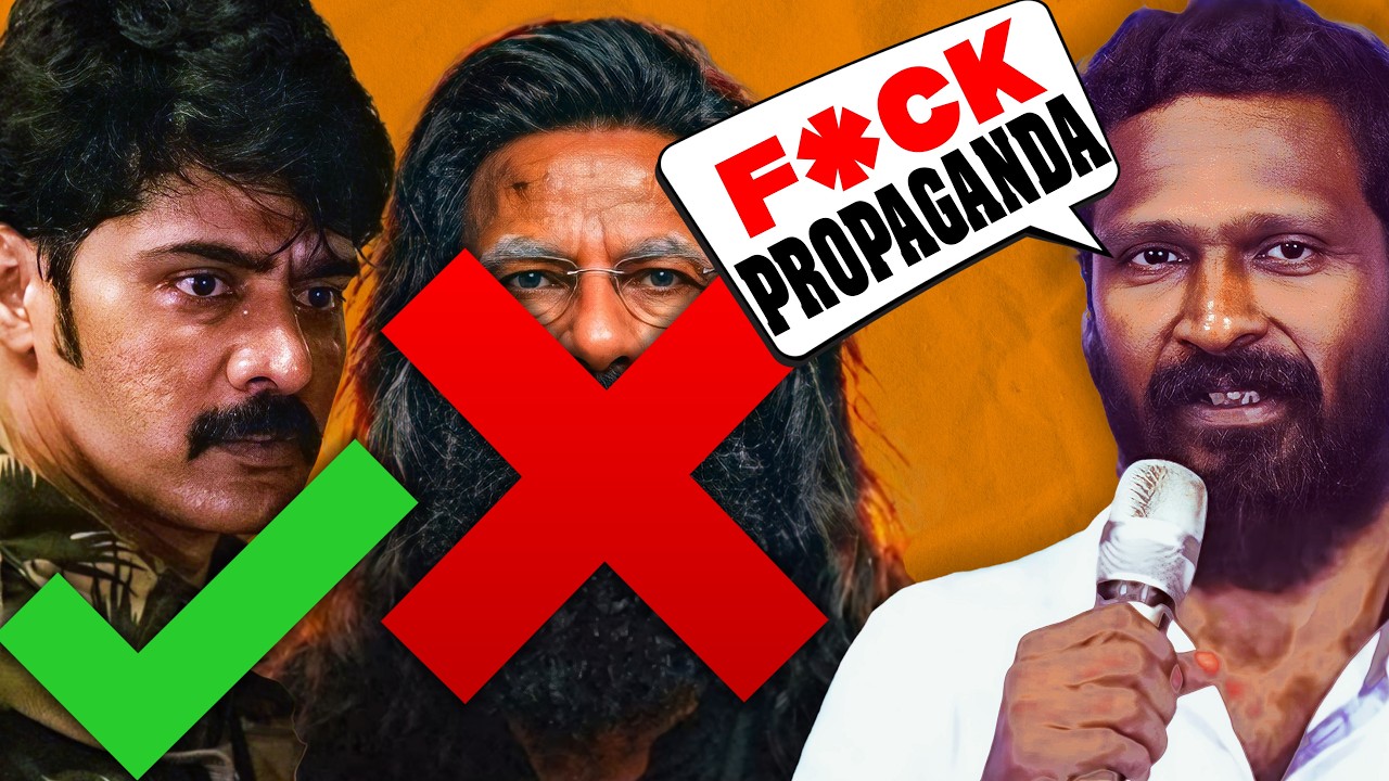 NEELIRA AND VETRIMAARAN