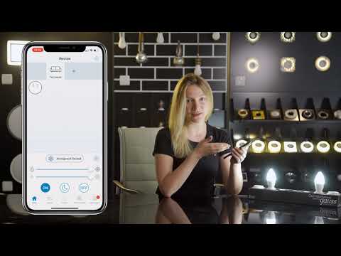 Лампочка gauss smart home a60 что это. Смотреть фото Лампочка gauss smart home a60 что это. Смотреть картинку Лампочка gauss smart home a60 что это. Картинка про Лампочка gauss smart home a60 что это. Фото Лампочка gauss smart home a60 что это