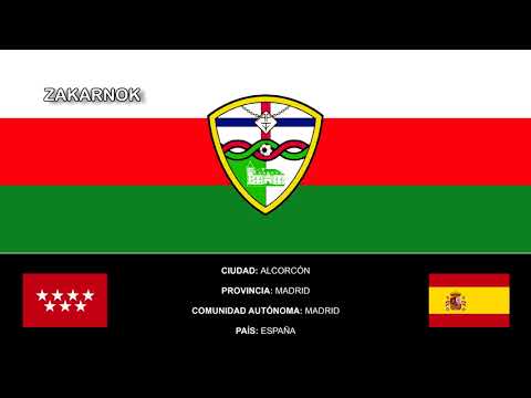 Himno del CF Trival Valderas de Alcorcón