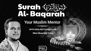 Surah Al-Baqarah | Beautiful Quran recitation | Surah baqarah ki telawat