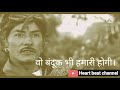 Raj Kumar Best Dialogue Saudagar Movie Dialogue WhatsApp Status In Hindi Dialogue Video