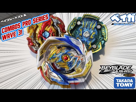 Testando combos Pro Series part 3 - Beyblade Burst