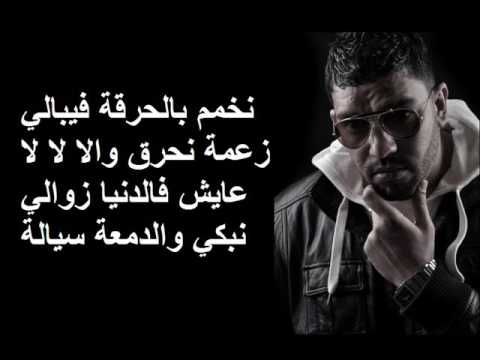 download lagu mp3 mp4 Balti Wala Lela Lyrics, download mp3 Balti Wala Lela Lyrics free downloadn, video klip Balti Wala Lela Lyrics