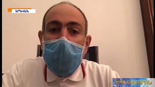 «Դաժան ձևով փակվելու են». Փաշինյանի զգուշացումը՝ անվտանգության կանոնները խախտող տնտեսվարողներին