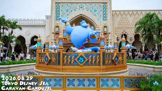 東京ディズニーシー キャラバンカルーセル / Tokyo Disney Sea Caravan Carousel 4K 2026/08/29