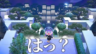 【あつ森】視聴者さんの夢番地観光がすごすぎた！【ゆっくり実況】【あつまれどうぶつの森】