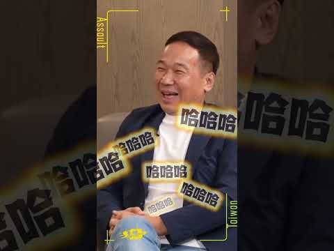 林俊憲：你是不是覺得蔣萬安怎麼笨成這樣、飯桶一個！鍾小平：你剛剛把我弄屎了，還湮滅失體🤣