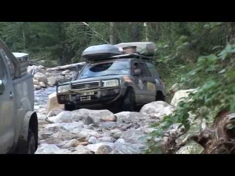 BAM, Road Of Bones, End Of the World, BAM, "110" - 2012