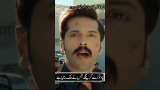 Download lagu Quaid e Azam zindabad new pakistani movie #subscribeformorevideos #subscribemychannel mp3