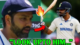 "Look upto him.." Rohit Sharma BIG Statement on Virat Kohli 🔥| Rohit Sharma Virat Kohli Cricket News