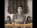 Yair Yint Aung Kiss Me Quick OFFICIAL AUDIO