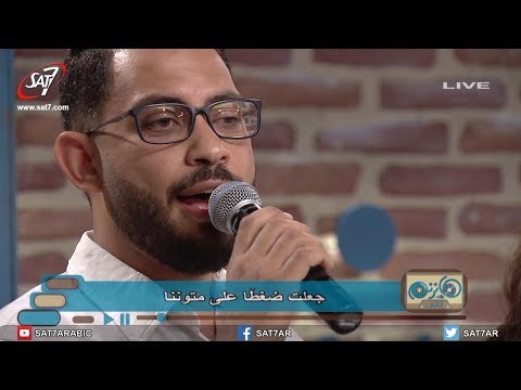 ترنيمة أدخلتنا إلى الشبكة - فريق الخبر السار - برنامج هانرنم تاني
