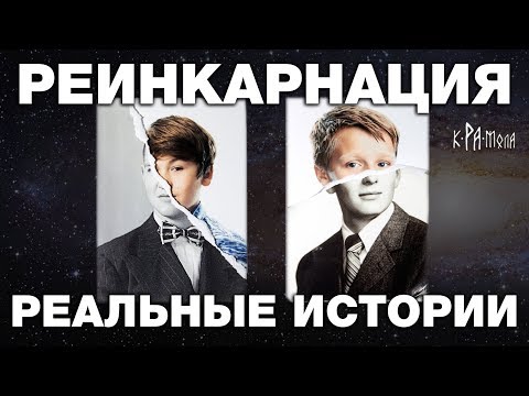 download lagu mp3 mp4 прошлые жизни, download lagu прошлые жизни gratis, unduh video klip прошлые жизни