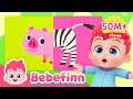 EP24 | Have You Ever Seen a Tail? | Bebefinn Animal Songs | Guessing Game | Nursery Rhymes