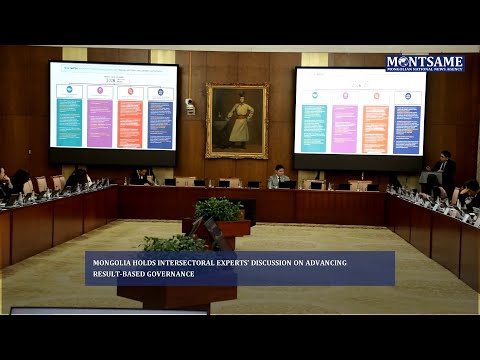Mongolia Holds Intersectoral Experts’ Discussion on Advancing Result-Based Governance