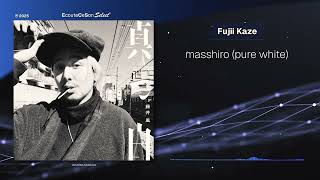 Download lagu Fujii Kaze - masshiro (pure white) |[ J-Pop ]| 2025 mp3