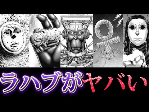 マーズ・エクスプレスについて詳しく解説