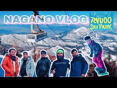 ||RYUOO SKI PARK || NAGANO VLOG || 竜王スキーパーク||