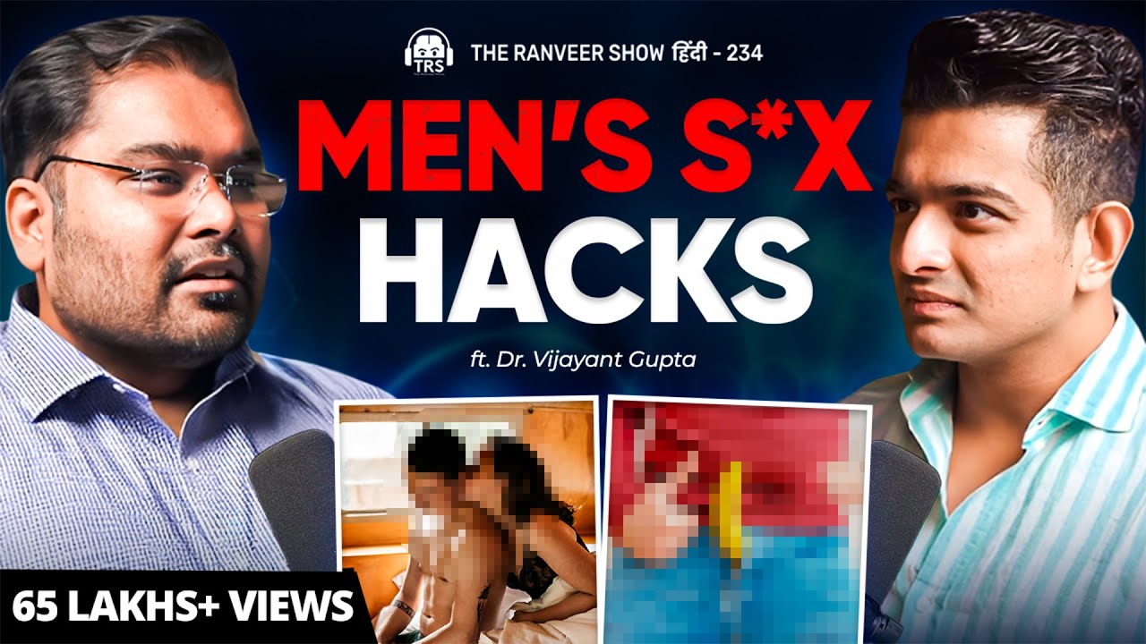 S*x Doctor On NoFap, Male Performance Issues, Testosterone | @Drvijayantgovinda On TRS हिंदी 234