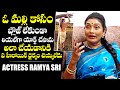 Senior Actress Ramya Sri Shares Unknown Facts About O Malli Movie Character NewsQube