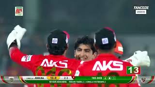 Bangladesh Premier League | Comilla Victorians Vs Khulna Tigers Highlights | LIVE on FanCode