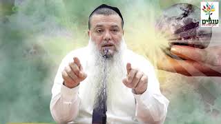 פרשת אחרי מות קדושים | הרב יגאל כהן | הכל תלוי ברצון!
