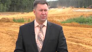 Строительство объездного участка Новорязянского шоссе (М5 Урал) рядом с Бронницами