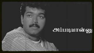 Download lagu சரியா தப்பா செய்யுறது சரியா தப்பா| Sariya thappa tamil whatsapp sad song @R_cube_music mp3 Download lagu சரியா தப்பா செய்யுறது சரியா தப்பா| Sariya thappa tamil whatsapp sad song @R_cube_music mp3