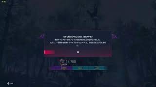 tekken8　おはようございます