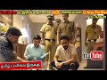 YouTubeல தமிழ்டப்பிங்ல இருக்க தரமான 10 மலை�