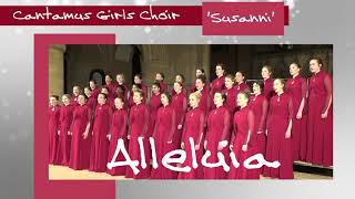 'Susanni' Carol performed by the Cantamus Girls Choir