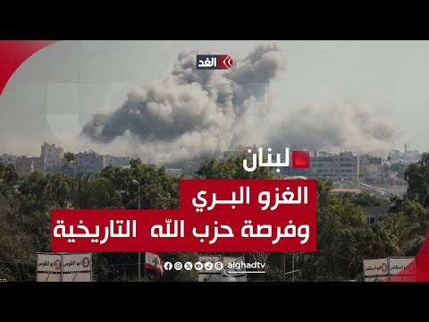 قيادات حزب الله