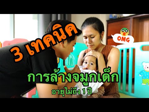 Kerium คุณแชมพูสำหรับโรคสะเก็ดเงิน ASD ส่วนกลาก 2 ผู้ใช้